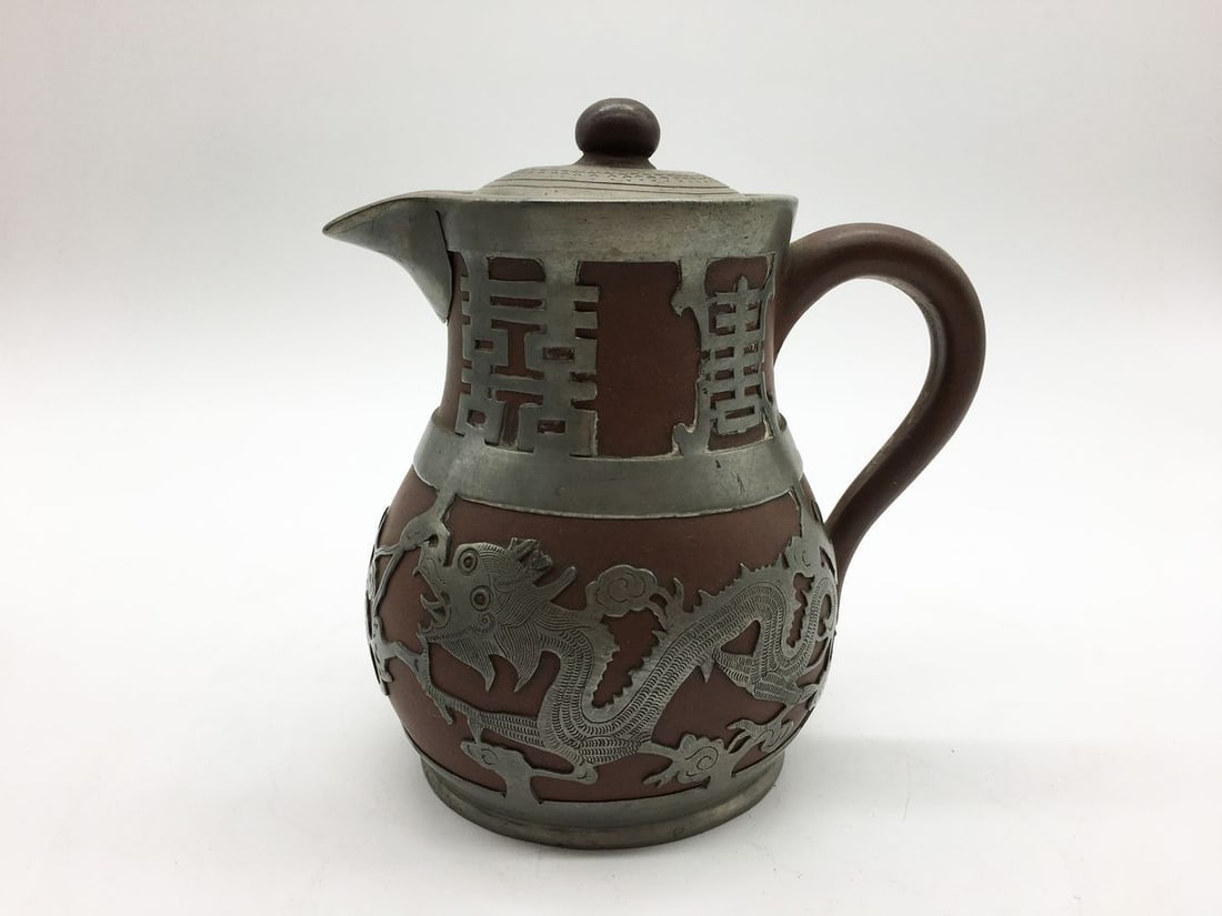 Three Piece Tea Set.China, 19th century - 12