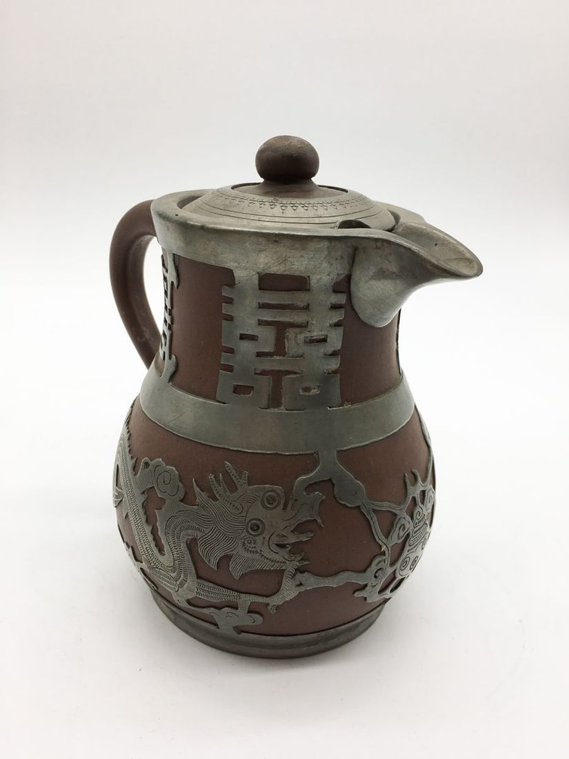 Three Piece Tea Set.China, 19th century - 13