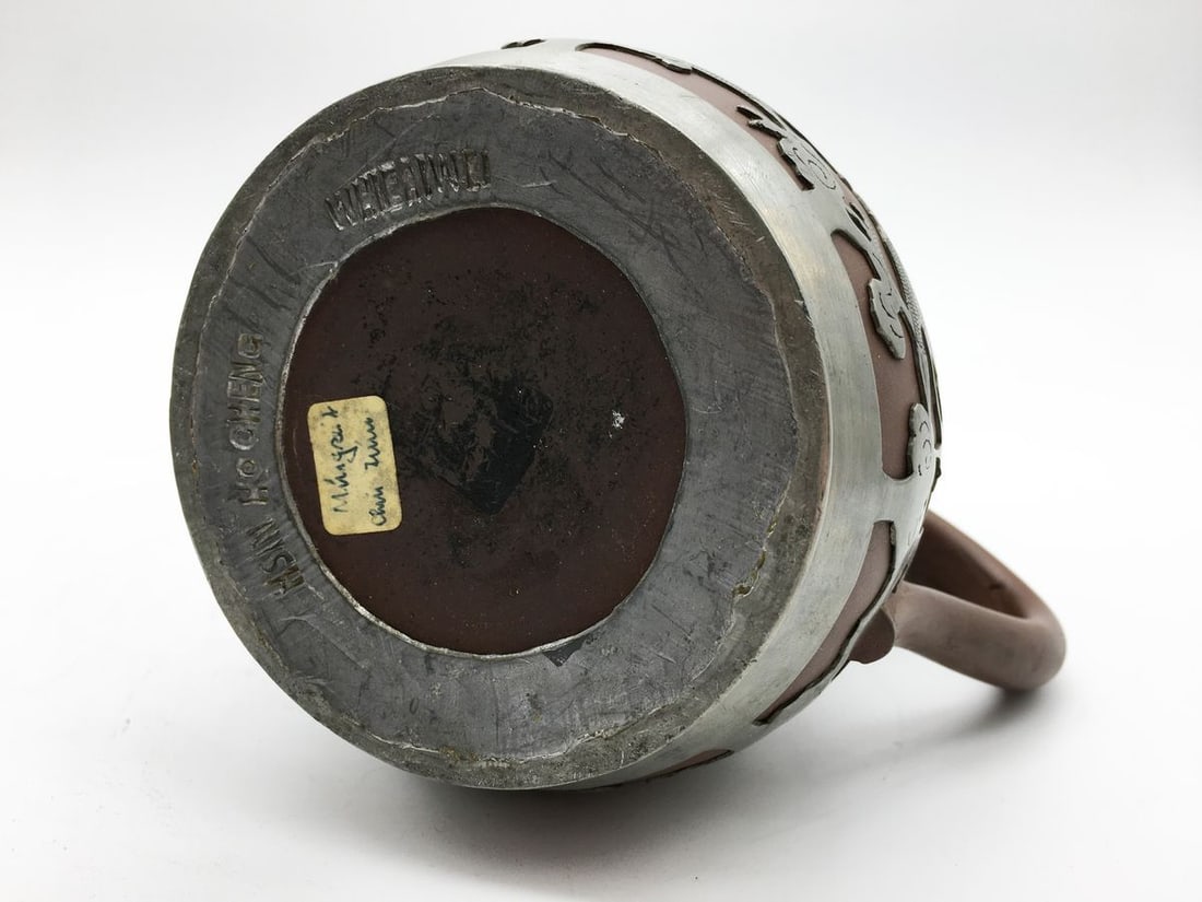 Three Piece Tea Set.China, 19th century - 15