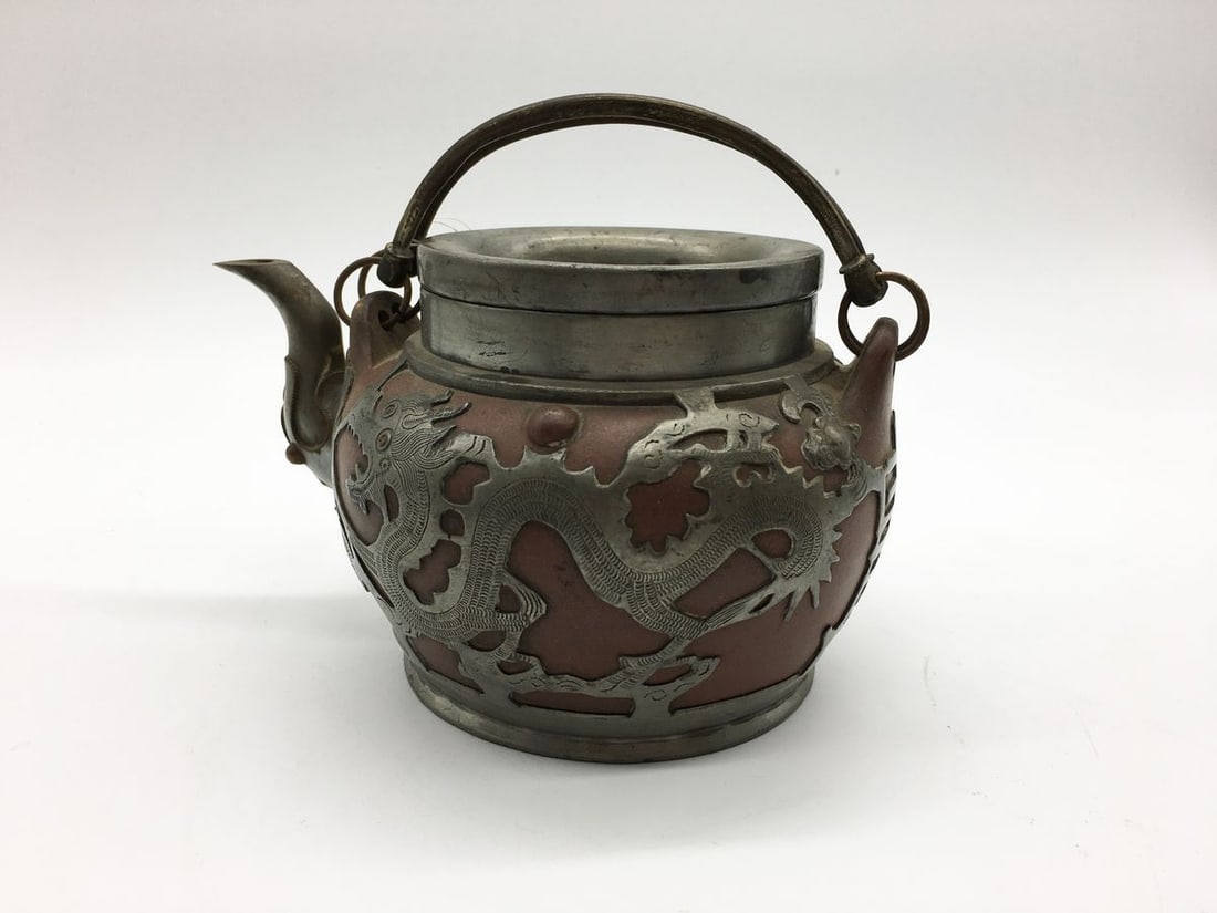 Three Piece Tea Set.China, 19th century - 2