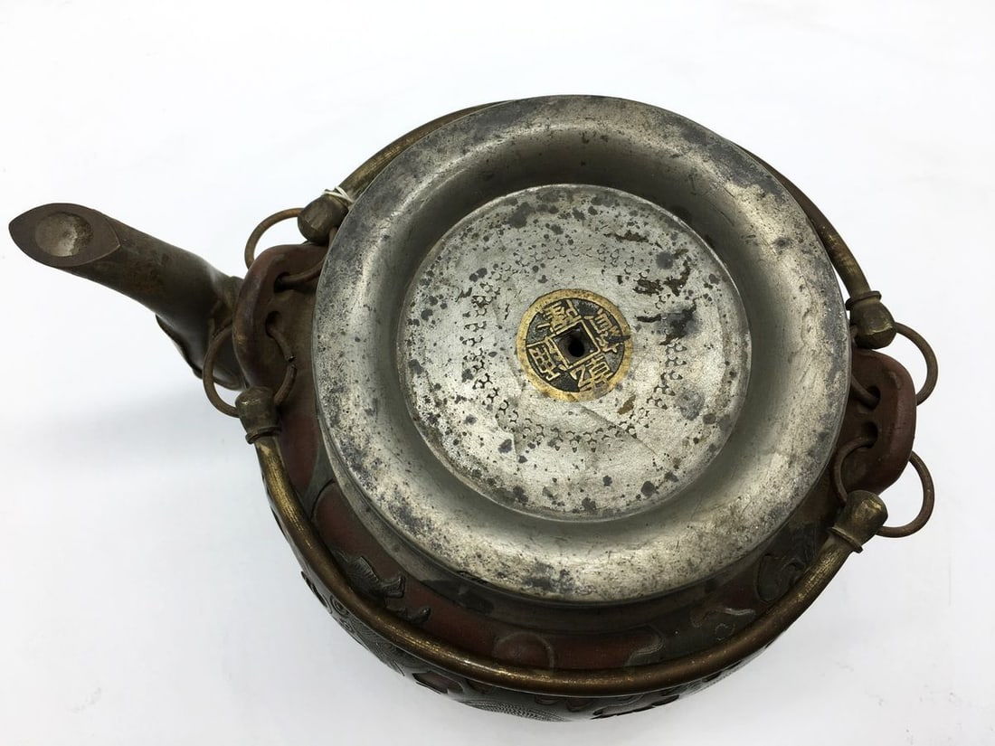 Three Piece Tea Set.China, 19th century - 4