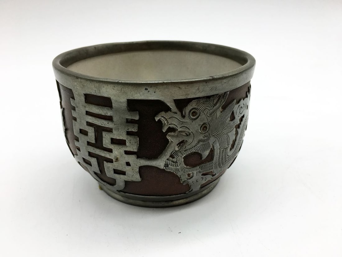 Three Piece Tea Set.China, 19th century - 6