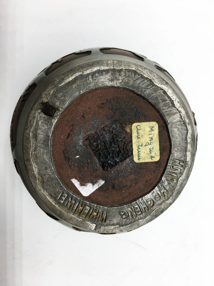 Three Piece Tea Set.China, 19th century - 8