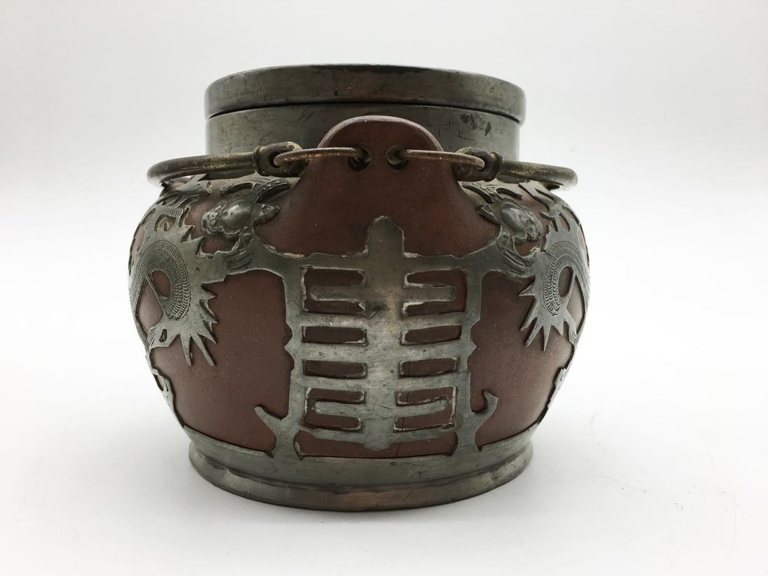 Three Piece Tea Set.China, 19th century - 9