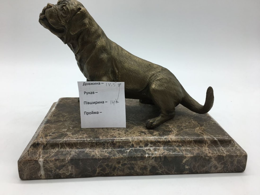 Bronze dog figurine - 9