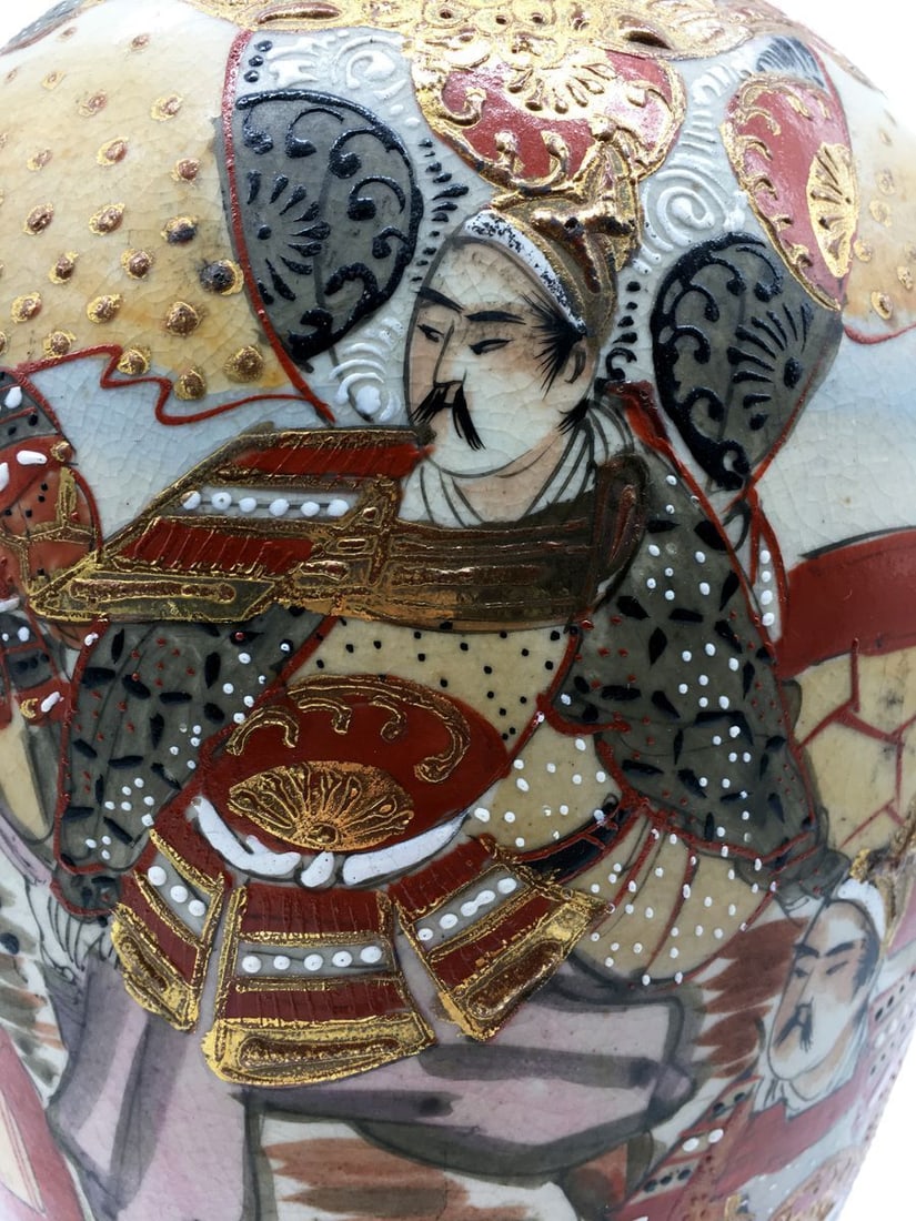 Satsuma Porcelain Vase - 2