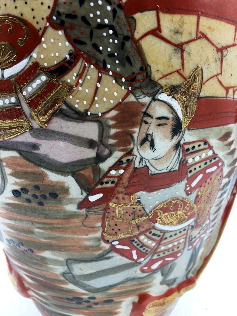 Satsuma Porcelain Vase - 3