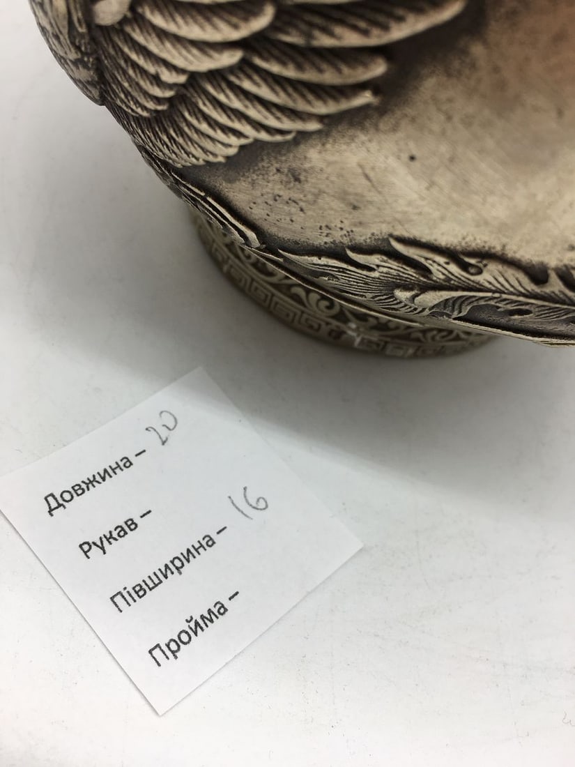 Silver antique vase - 14