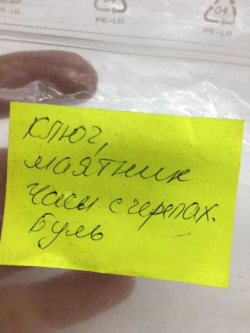 Bronze watch with a figure - 15