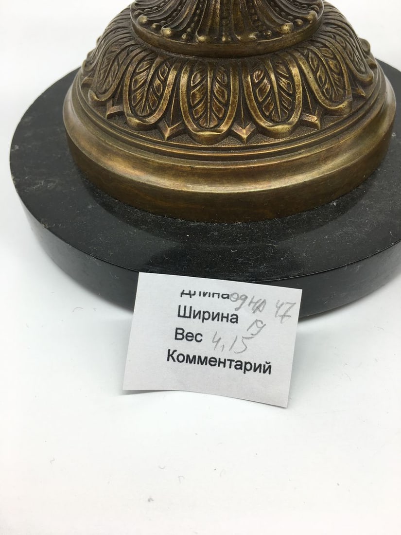 Bronze antique vases - 12