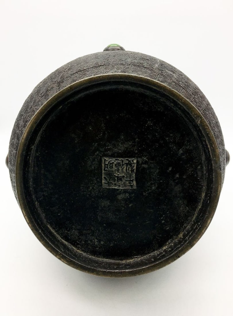 Antique Chinese Decorative vase decorated with cloisonne enamels - 10