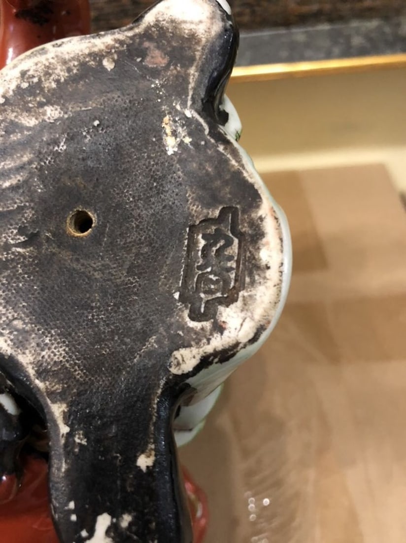 Lamp figure from chess - 2