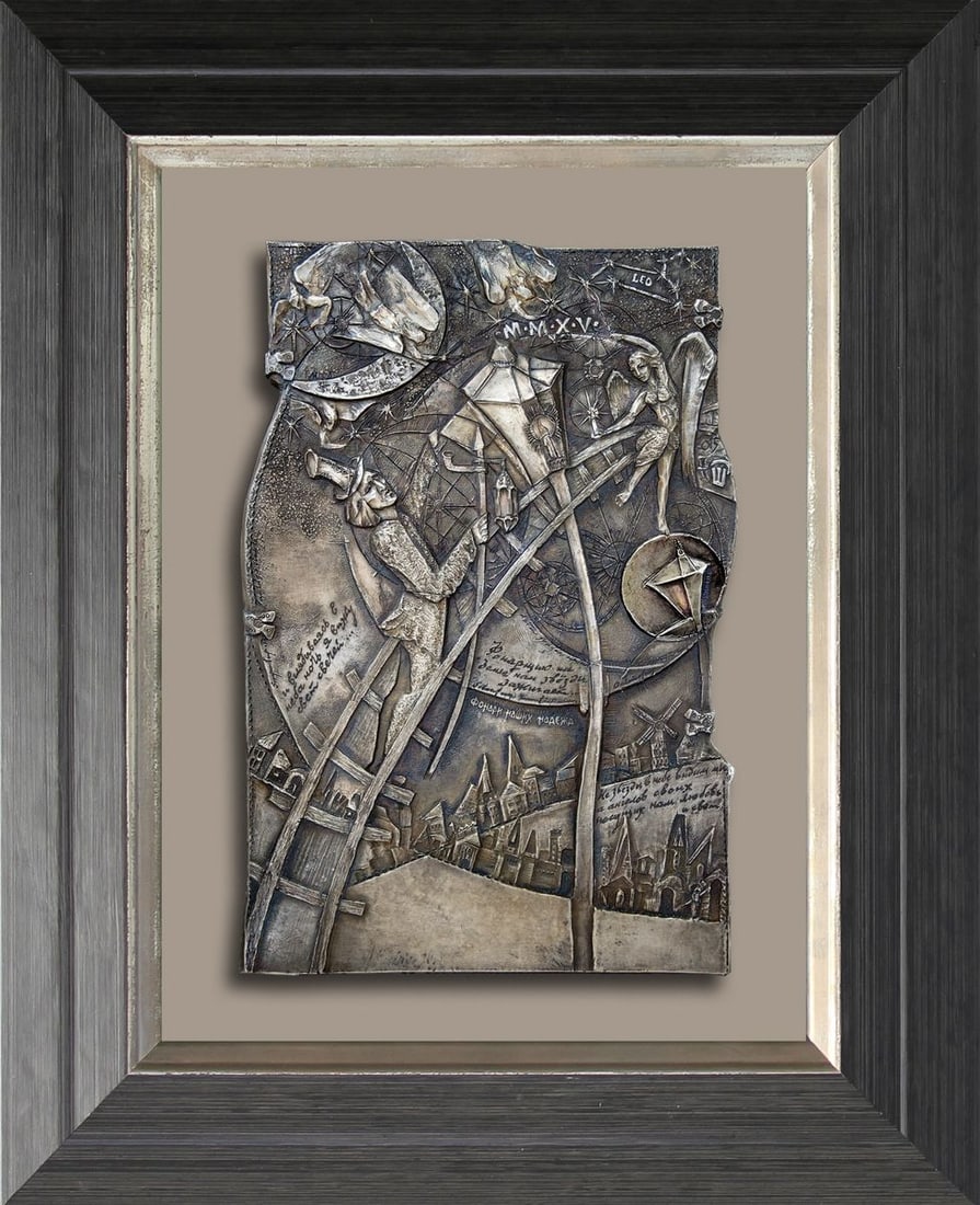 Copper Lanterns of our hopes Shevyakov Yuri Ivanovich 2015 year: Title: Copper Lanterns of our hopes Shevyakov Yuri Ivanovich 2015 year Description: Shev 4 ITEM DESCRIPTION : * Title: Lanterns of our hopes * Medium: Copper, silvering, engraving, author's technique