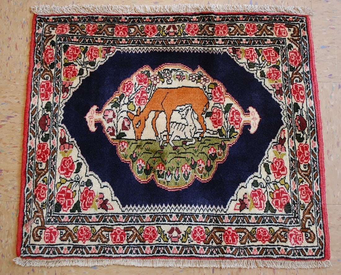 Persian Bijar Rug 2'5"x2' (1 of 8)