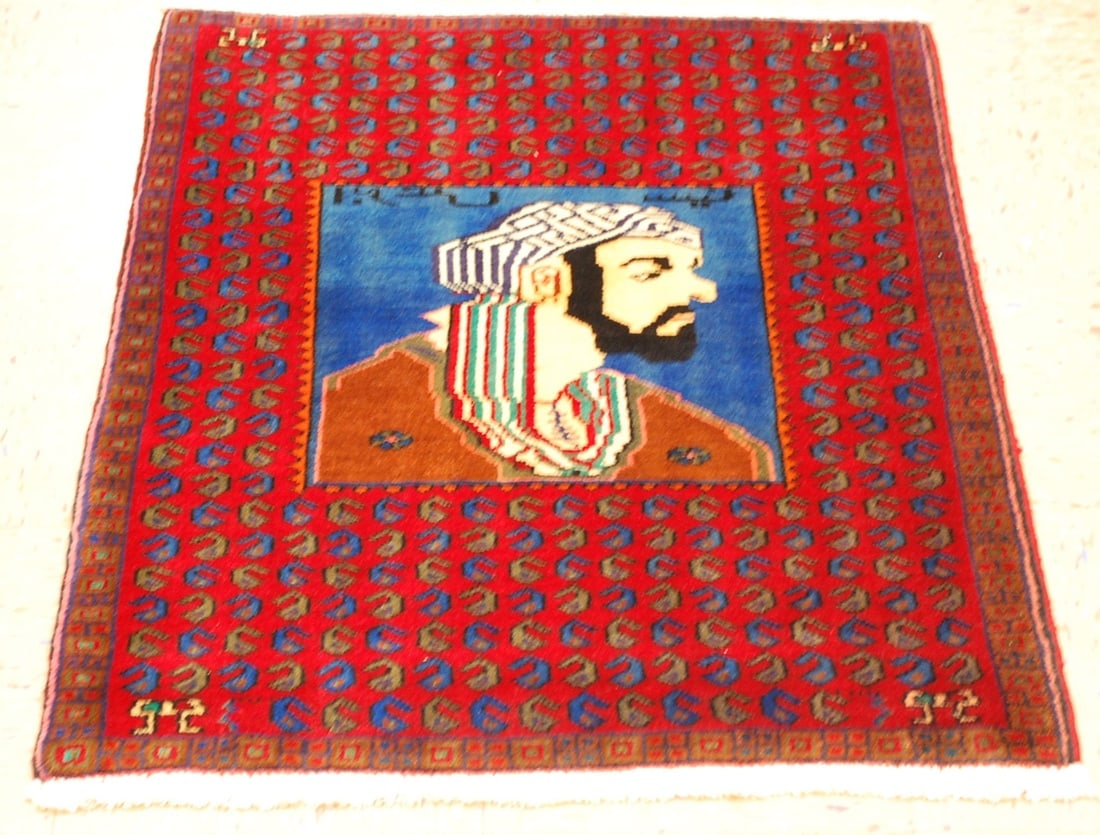 Persian Tabriz Rug 2'6" X 3'3" (1 of 9)