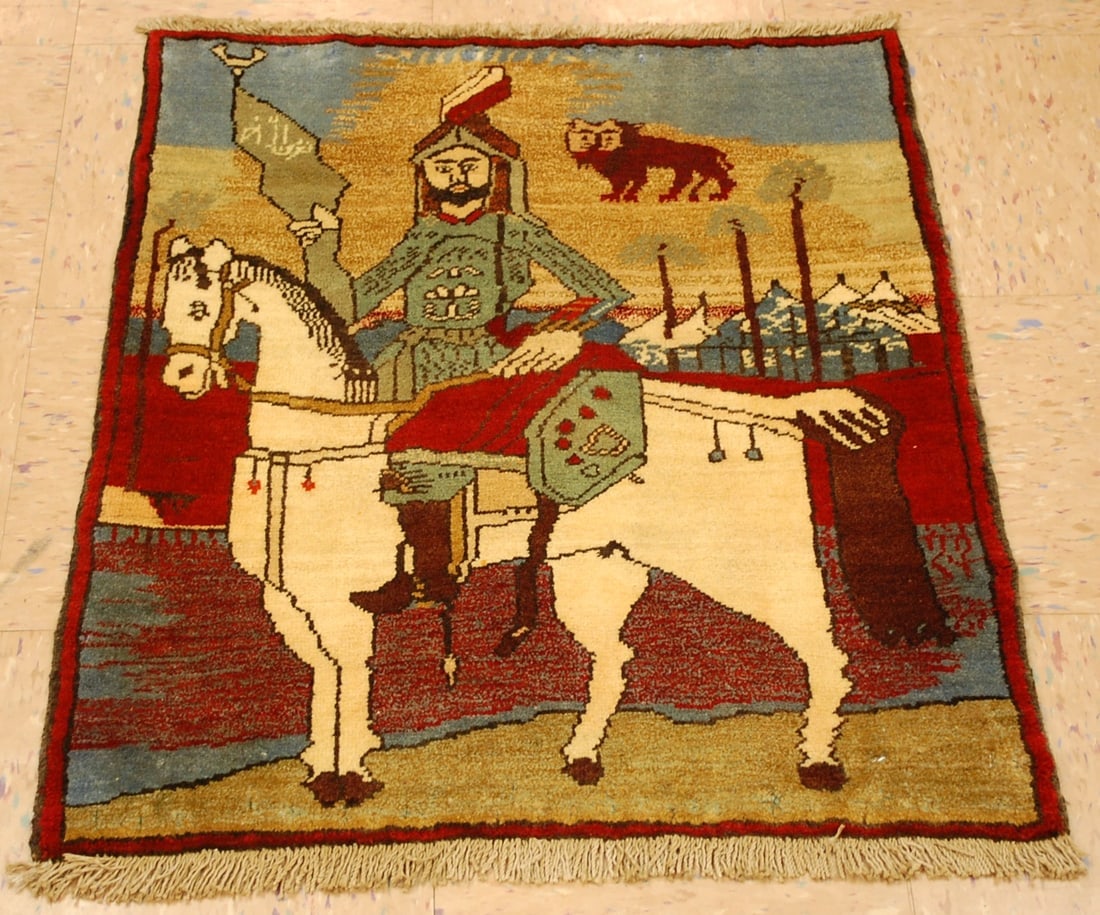 Persian Tabriz Rug 2'6" X 3'3" (1 of 6)