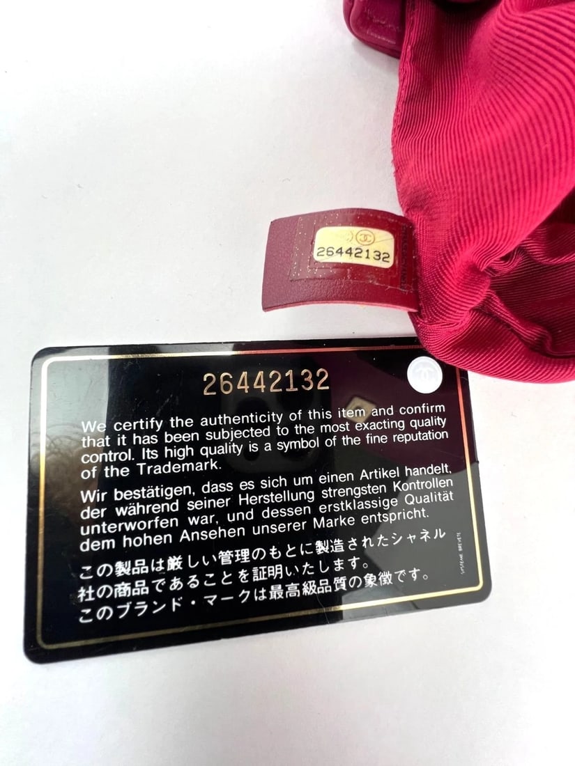 Chanel Lambskin Quilted Lovely Day Medium Pink Flap Crossbody Bag - 5