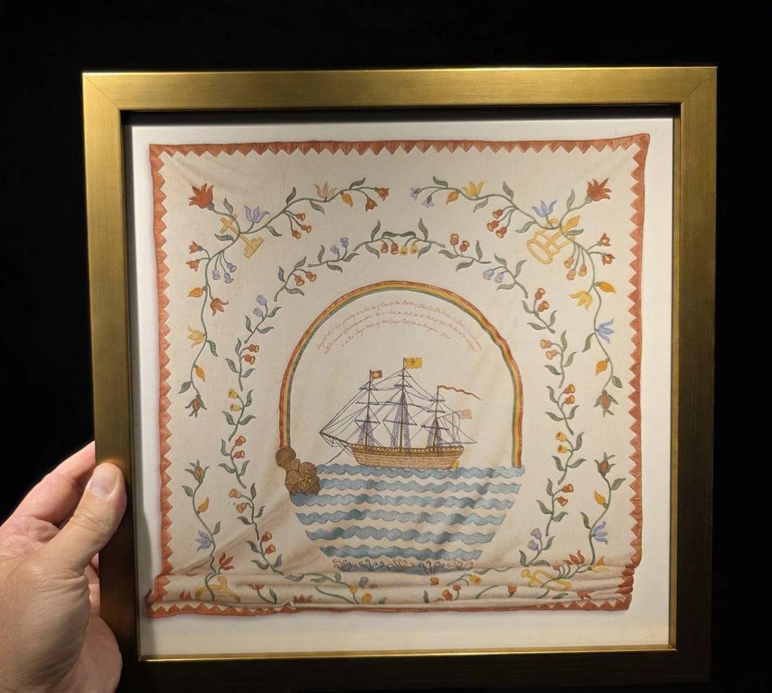 12x12 Wood Framed Ship Sampler PRINT: The product is a reproduction of a vintage ship sampler framed print of the real thing. Wood frame with a glass front is 12"x12" inches. This paper print is mounted in the wood frame as shown.