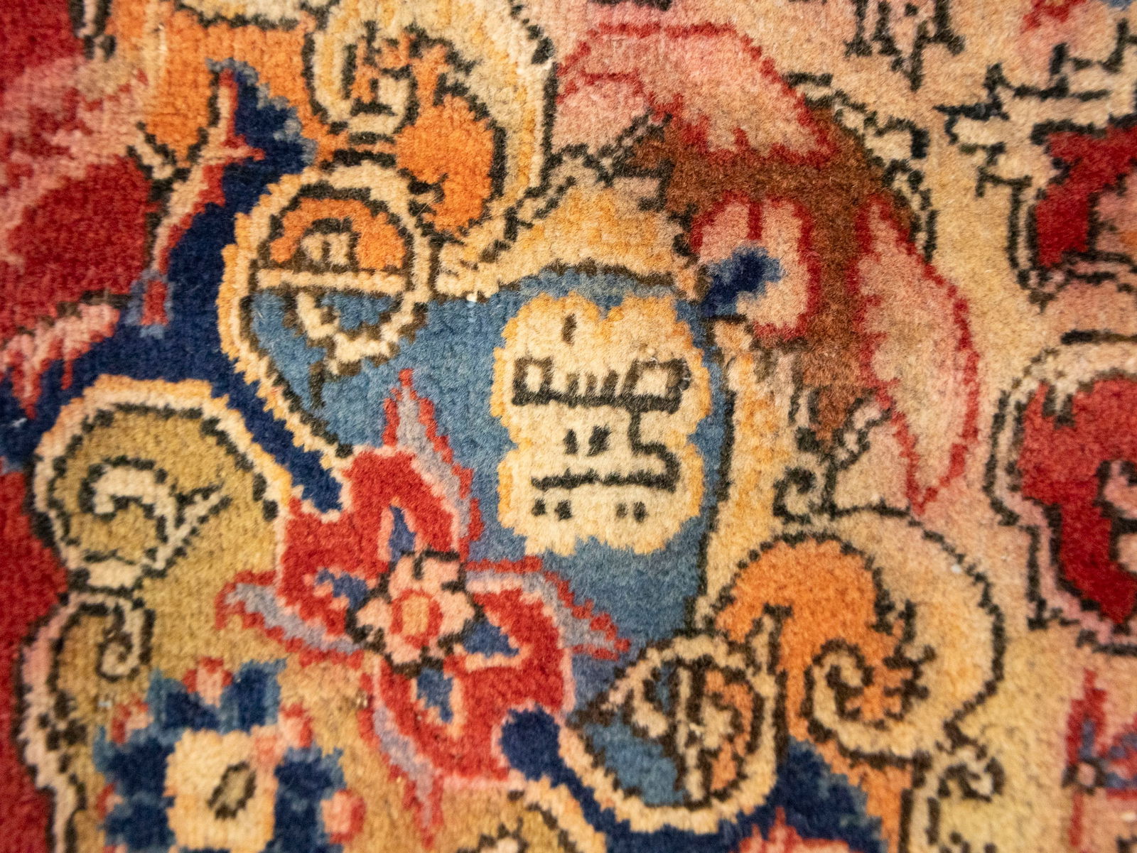 Semi Antique Red Floral 4'5X7 Kashmar Persian Rug - 11