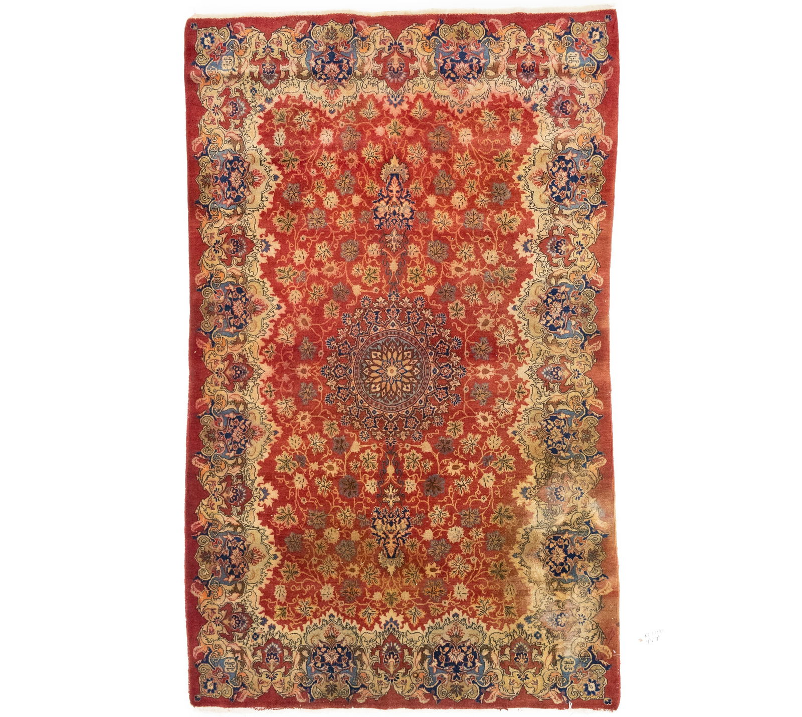 Semi Antique Red Floral 4'5X7 Kashmar Persian Rug: Title: Semi Antique Red Floral 4'5X7 Kashmar Persian Rug Description:Handmade semi antique 4'5X7 red rug made with vegetable dyes (fine wool pile and cotton foundation), superior knot count, and allur