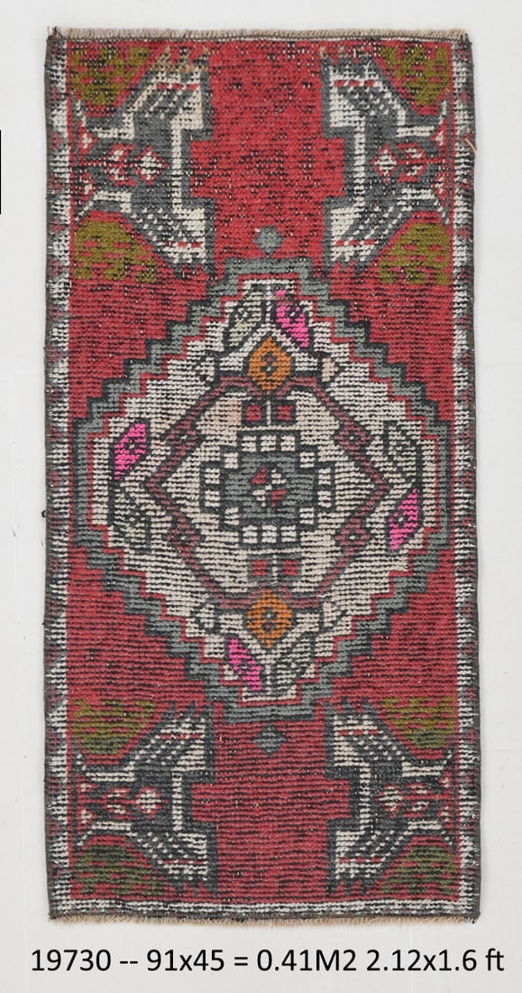 1'5'' x 2'11'' Decorative Vintage Rug - 19730 (1 of 19)