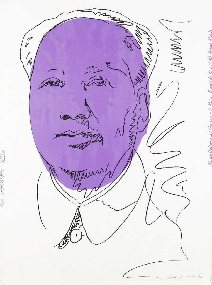 Andy Warhol Mao Poster Print: Title: Andy Warhol Mao Poster Print Description: Andy Warhol Mao Poster Print measuring at 29.5x37 inches Dimensions: 29.5x37" Reserve: $60.00 Shipping: Domestic: Flat-rate of $35.00 to anywhere withi