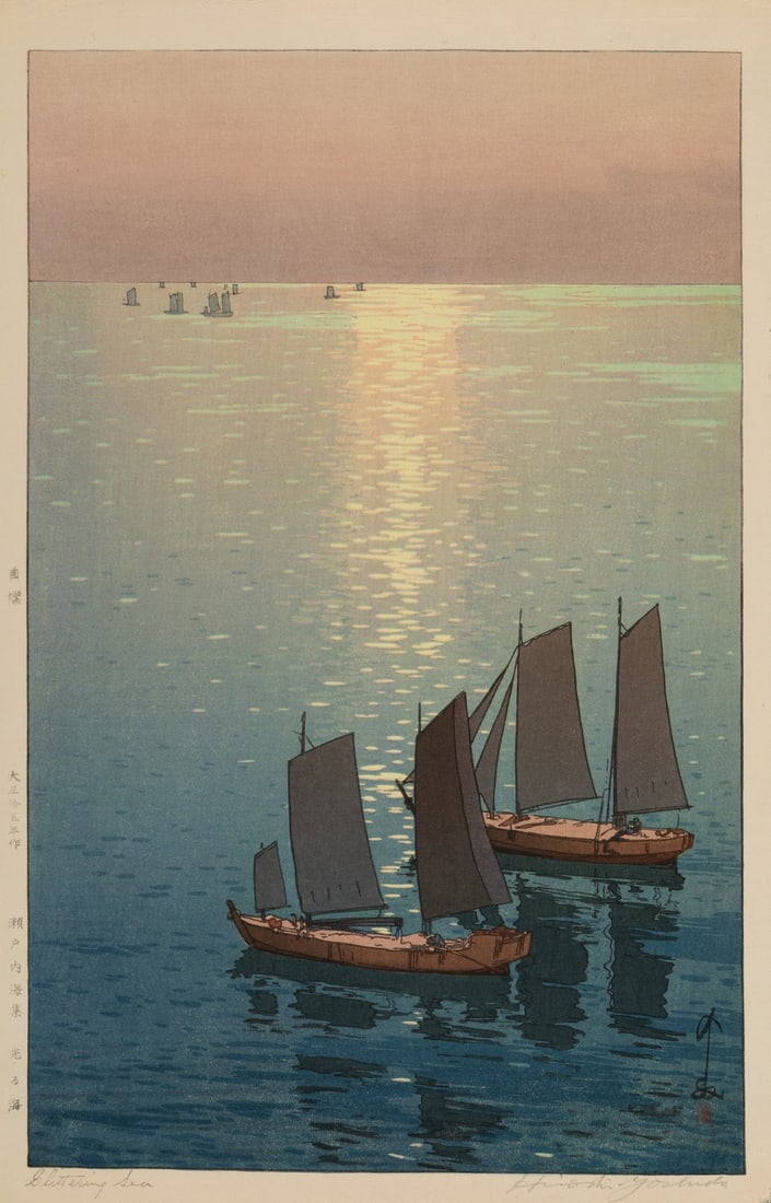 Yoshida Hiroshi Glittering Sea Print: Title: Yoshida Hiroshi Glittering Sea Print Description: Yoshida Hiroshi Glittering Sea Print mounted to board measuring at 10.5x16 inches. NOT a woodblock print Dimensions: 10.5x16" Reserve: $60.00
