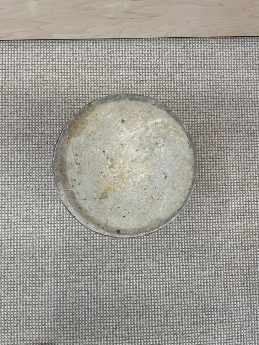 Vintage Mid-Century French Provincial Stoneware Pottery, Jar/Jug/Vase/Vessel - 7