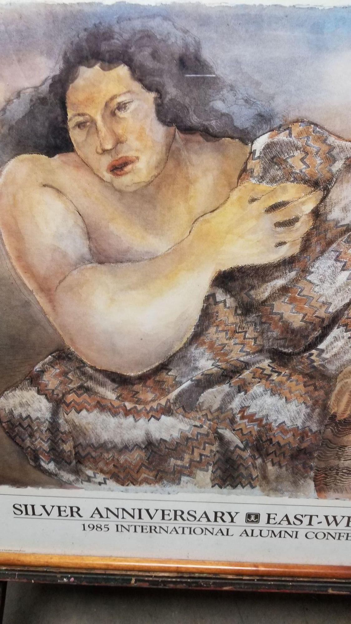 1985 East-West Center 20th Anniversary Hawaiian Art Poster Framed Yevonne Cheung - 12