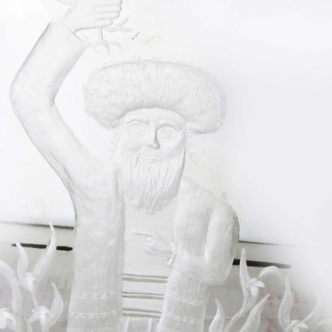 Three Dimensional "Yom Kippur" Etched Acrylic Block Art by Dekel - 10