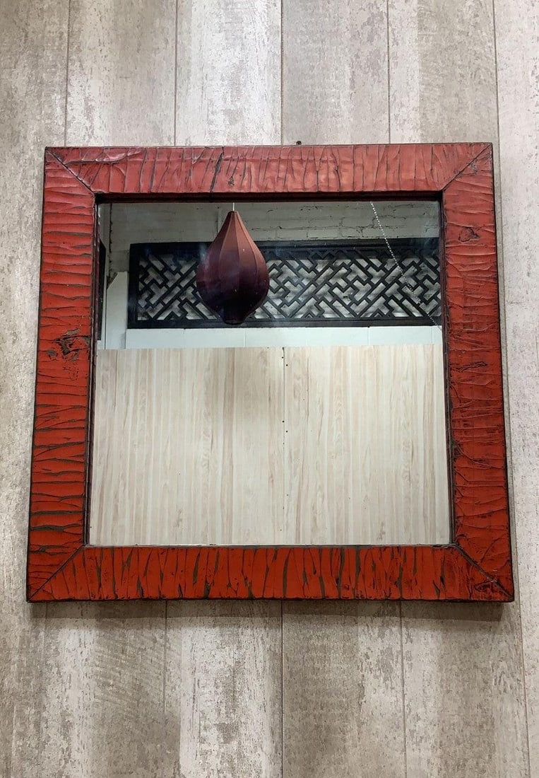 Vintage Chinese Red Linen Wrapped Wall Mirror - 3
