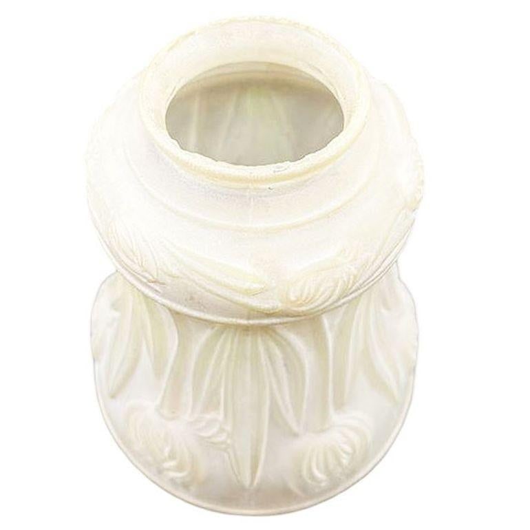 Art Nouveau Frosted Milk Glass Bellflower w/ Embossed Tulips Globe 2" Fitter - 15