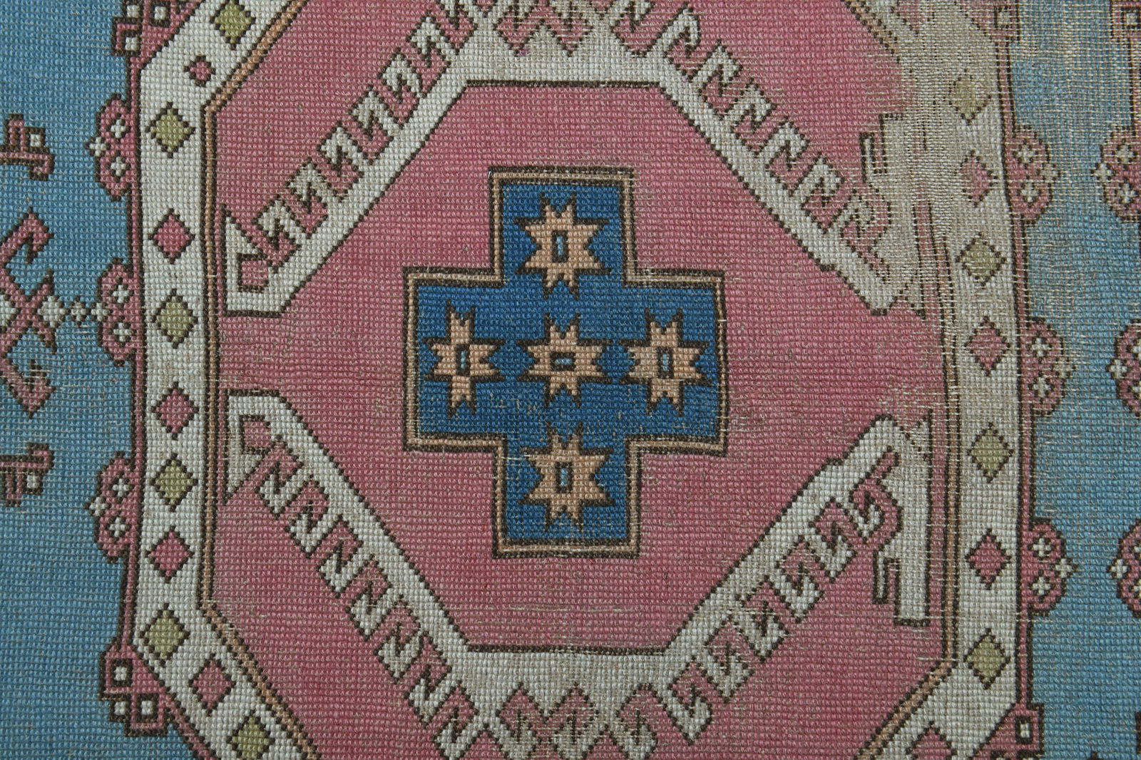 5'9x8'7 ft, OUSHAK VINTAGE RUG - 7