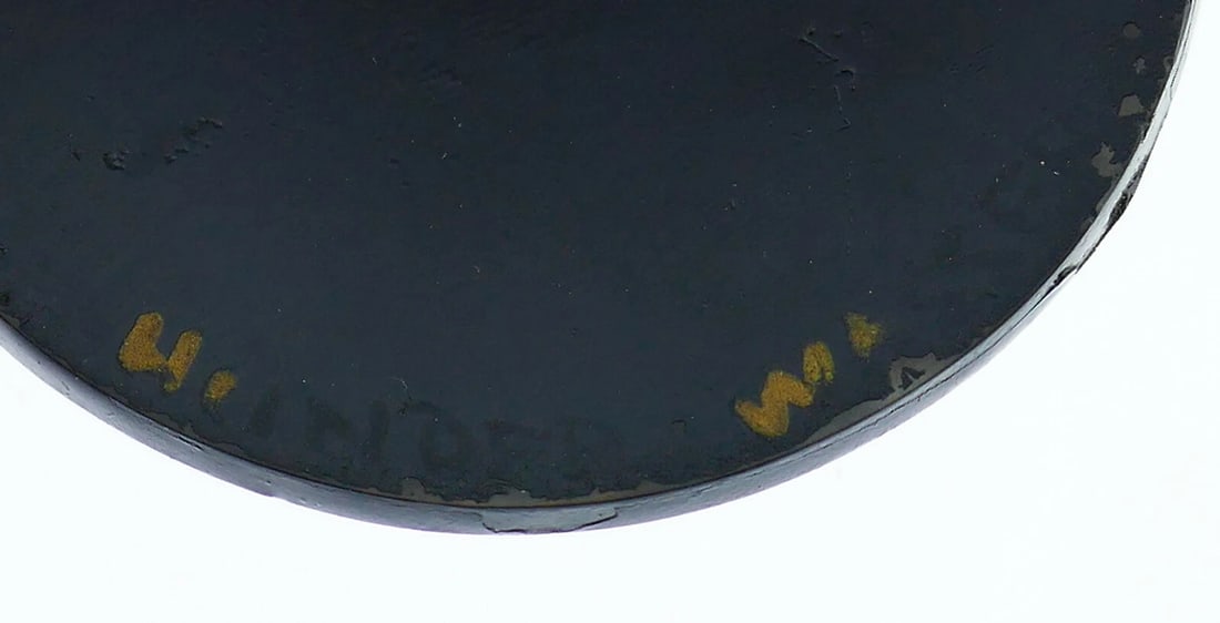 Hundertwasser Wood Lacquer PENDANT - 6