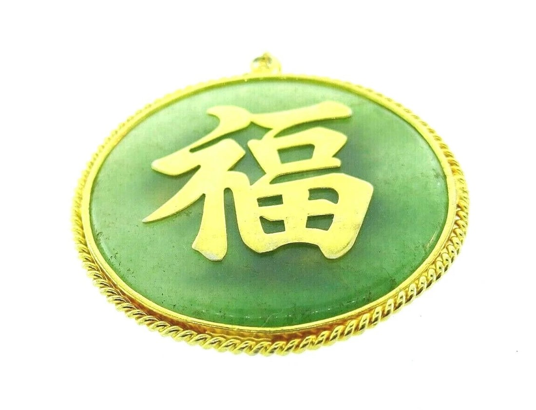 RETRO 18k Yellow Gold, Opal, Ruby, Sapphire & Jade Bird Motif Pendant C. 1950s - 3