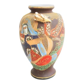 Satsuma Porcelain Vase Circa 1950s