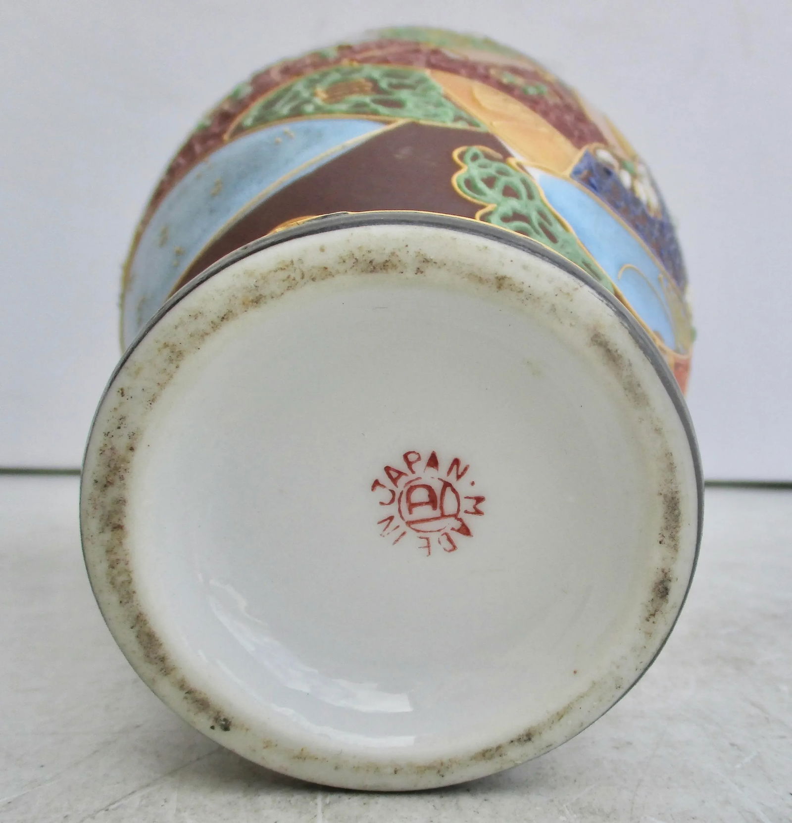 Satsuma Porcelain Vase Circa 1950s - 8