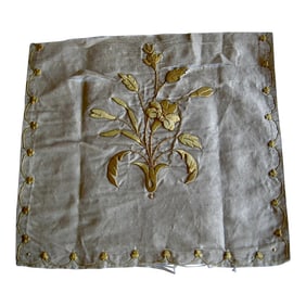 French Metallic Gold Embroidery Fragment of a Flower Circa 1890