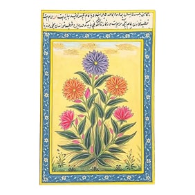 Late 19th Century Antique Indian Mughal Art Flower Painting From Mughal Monuments