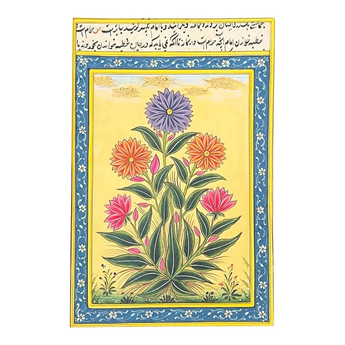Late 19th Century Antique Indian Mughal Art Flower Painting From Mughal Monuments: Antique Indian Mughal Art Flower Painting From Mughal Monuments. This art work is taken from the stone -inlay work of Mughal monuments . This painting is made on handmade Basali paper with natural