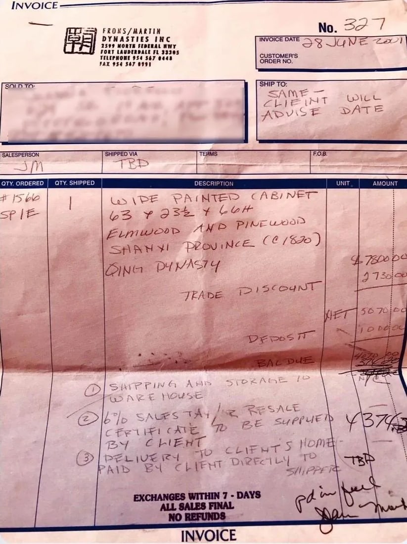 1820s Chinese Qing Dynasty Large Cabinet - 11