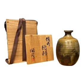 Vintage Japanese Bizen Ware Takatori Family W/ Original Box