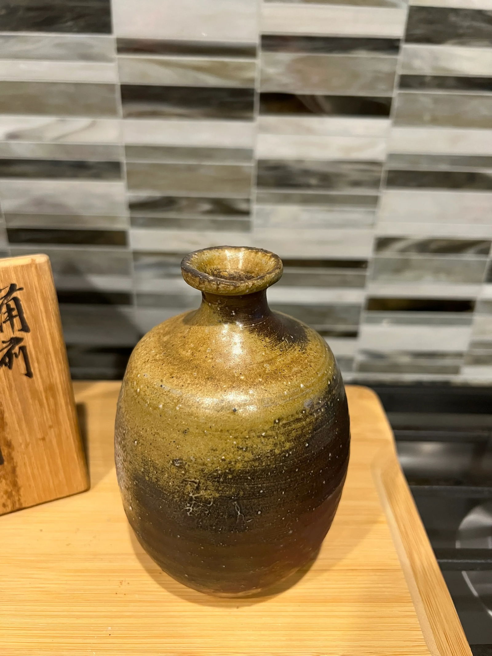 Vintage Japanese Bizen Ware Takatori Family W/ Original Box - 4