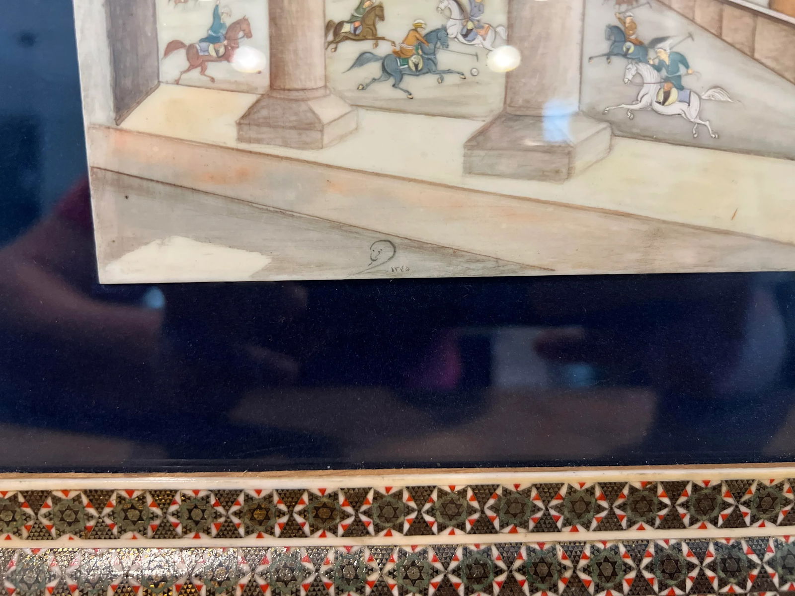 Vintage Persian Handmade Khatam Frame W/ Chovgan Game Painting - 5