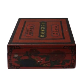 Chinese Distressed Red Characters Graphic Square Shape Box