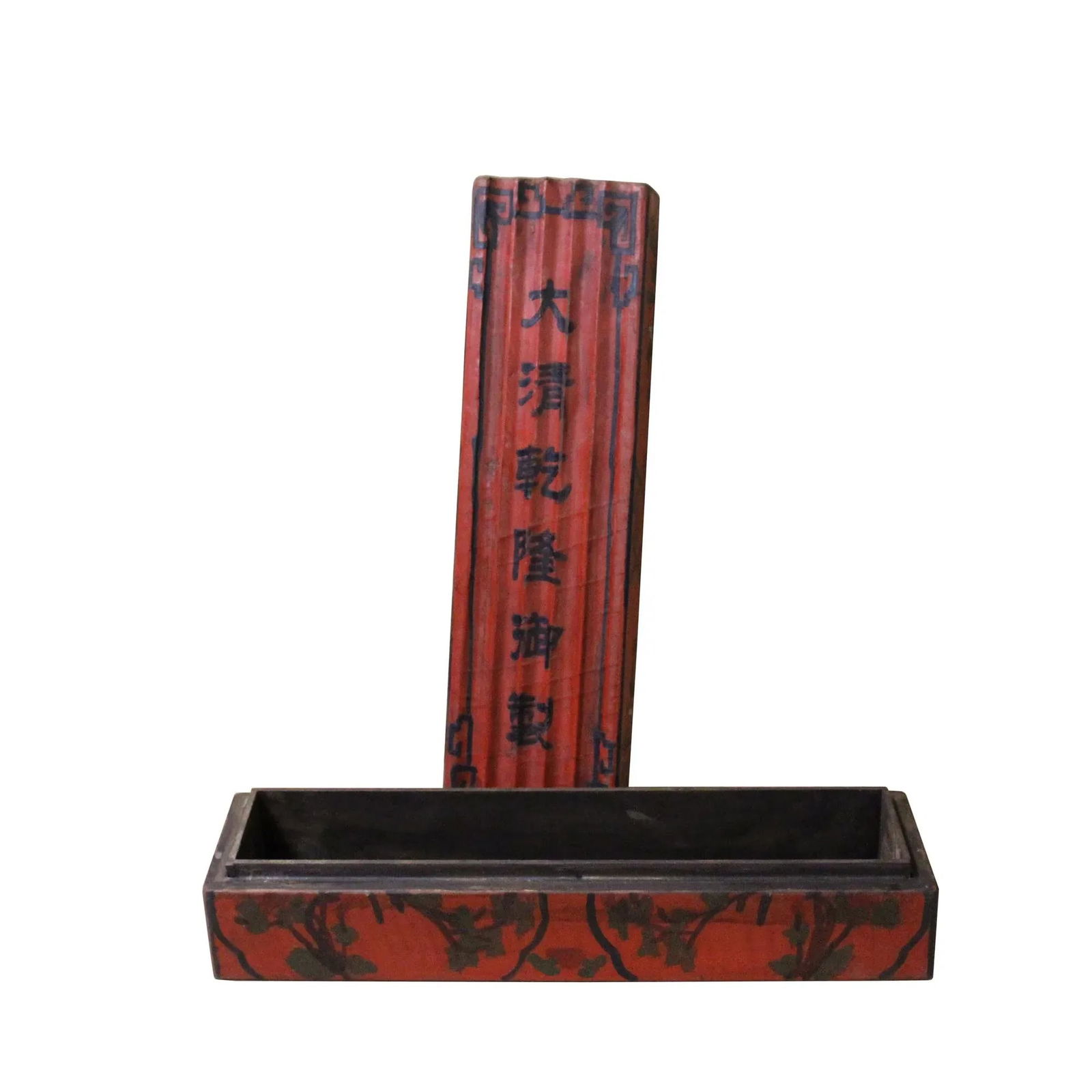 Chinese Distressed Red Characters Graphic Rectangular Shape Box - 4