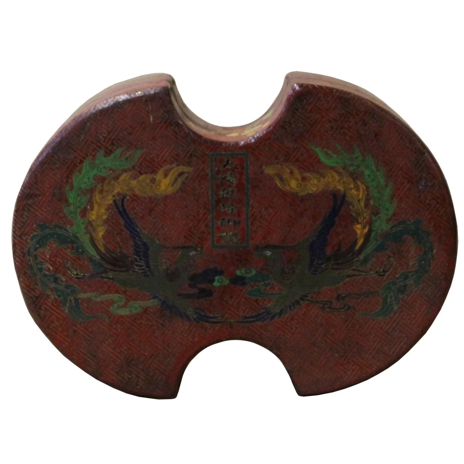 Chinese Distressed Brown Lacquer Oval Phoenix Graphic Box - 5