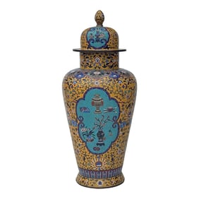 Vintage Chinese Large Yellow Treasure Motif Metal Cloisonne Enamel Jar