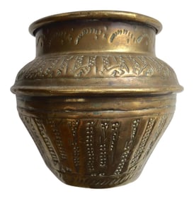 Middle Eastern Moorish Brass Bowl Hammered With Islamic Kufic Writing