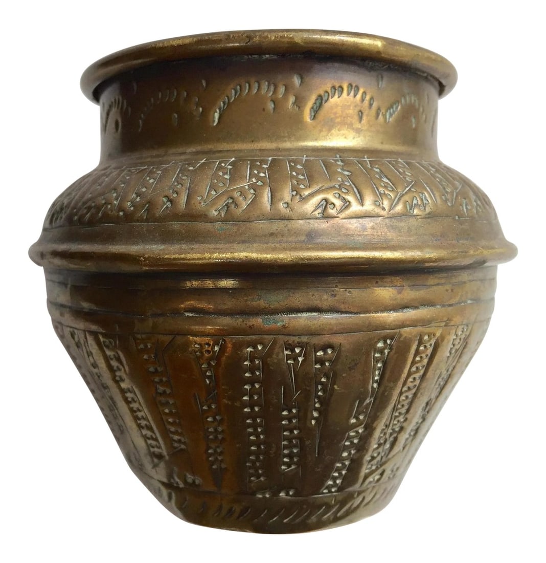 Middle Eastern Moorish Brass Bowl Hammered With Islamic Kufic Writing (1 of 12)